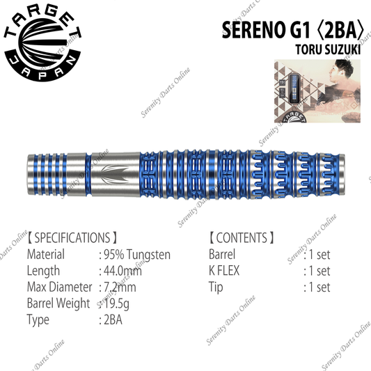 SERENO G1 - TORU SUZUKI 〈2BA〉