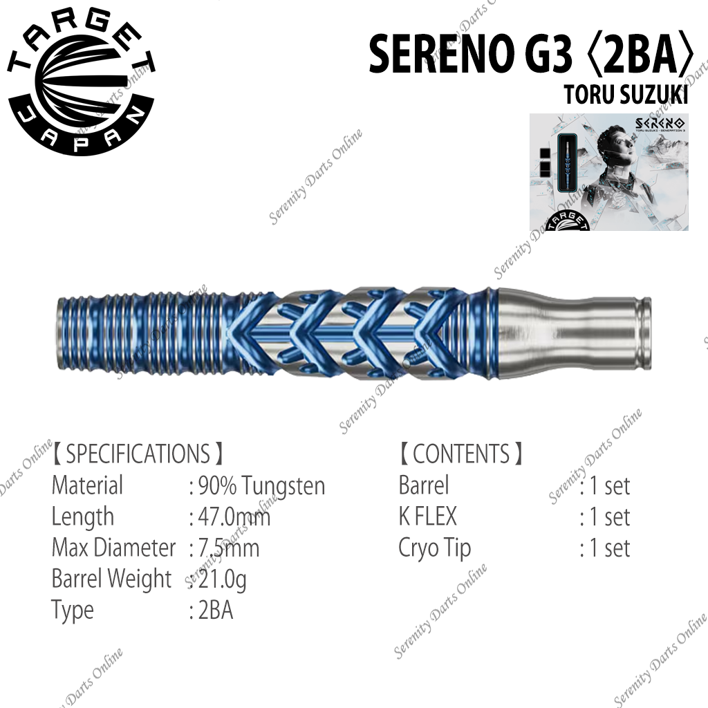 SERENO G3 - TORU SUZUKI 〈2BA〉
