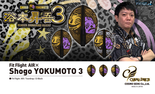 SHOGU YOKUMOTO ver.3