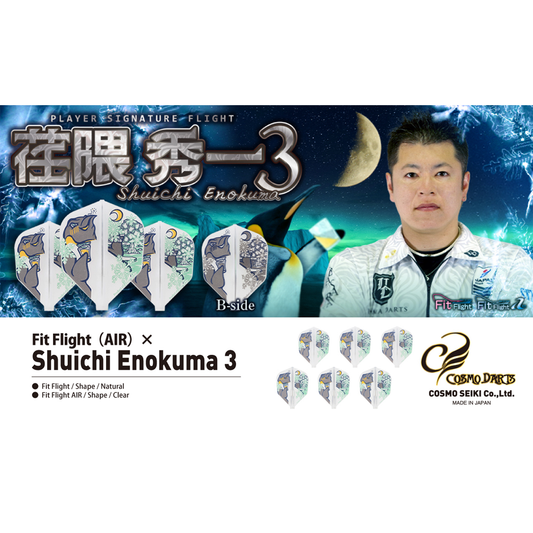 SHUICHI ENOKUMA ver.3