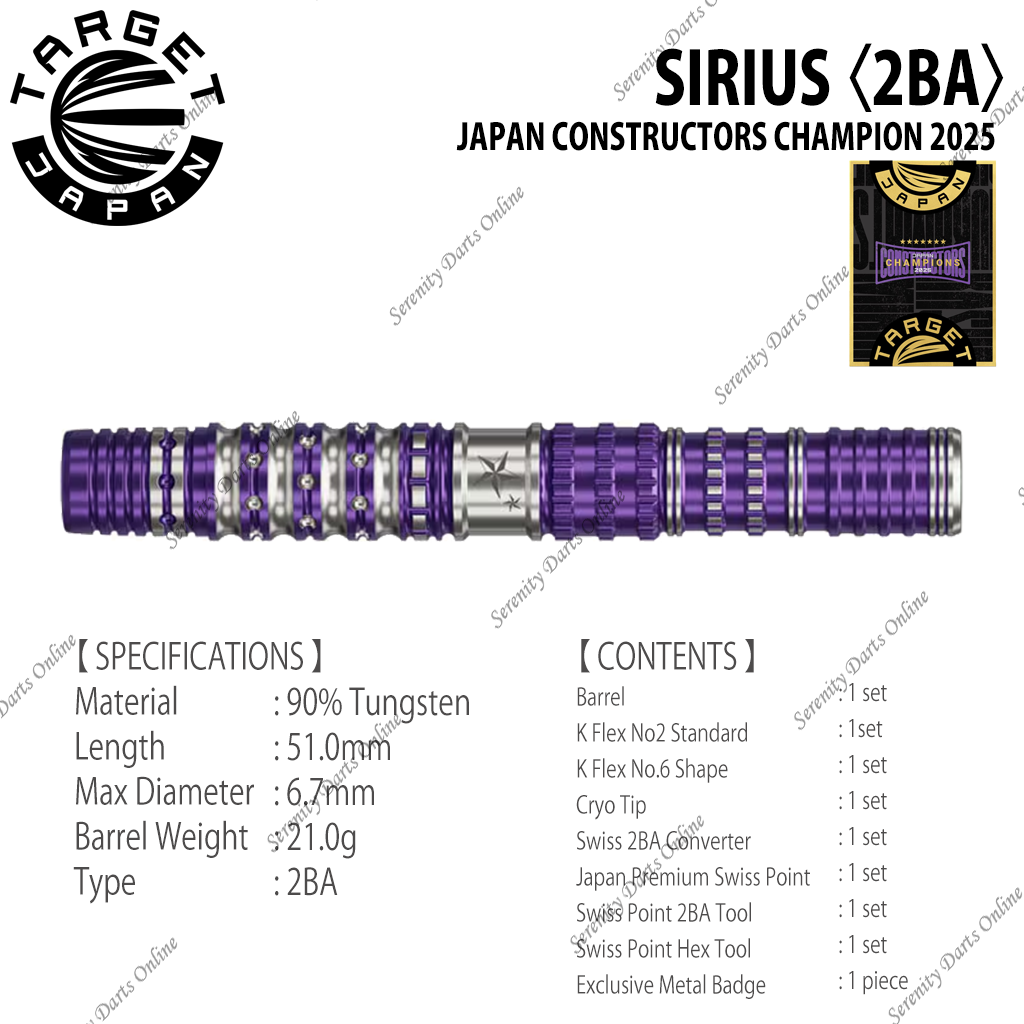 SIRIUS - YUTA HAYASHI 〈2BA〉•LIMITED EDITION - JAPAN CONSTRUCTORS CHAMPION 2025•