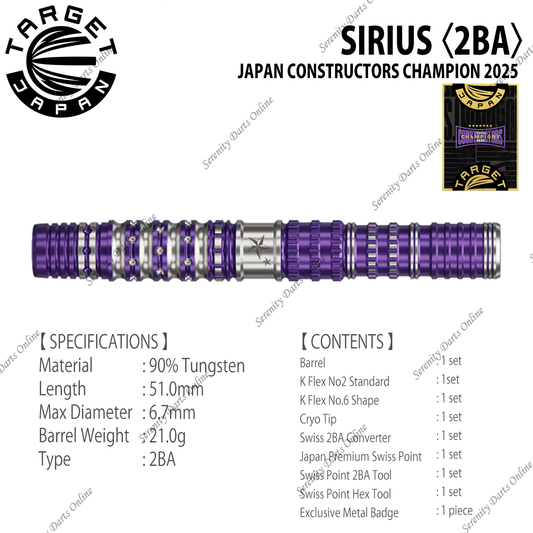 SIRIUS - YUTA HAYASHI 〈2BA〉•LIMITED EDITION - JAPAN CONSTRUCTORS CHAMPION 2025•