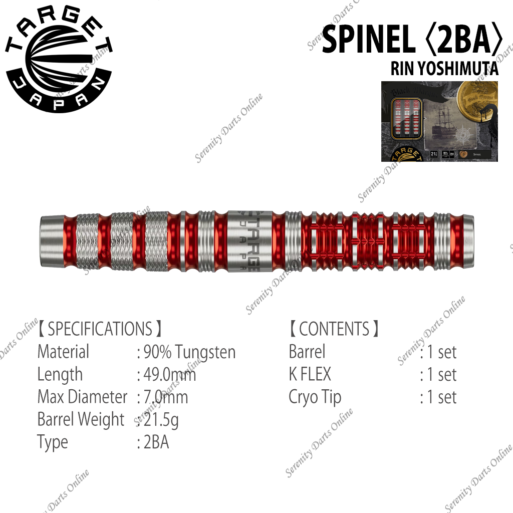 【BLACK MARQUE】SPINEL - RIN YOSHIMUTA 〈2BA〉