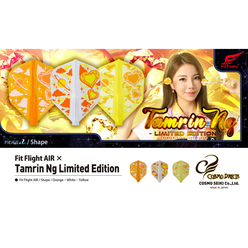 TAMRIN NG • LIMITED EDITION •