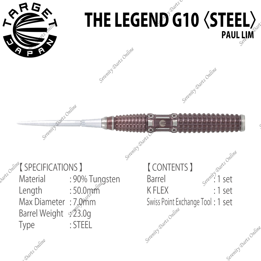 THE LEGEND G10 23g - PAUL LIM 〈STEEL〉