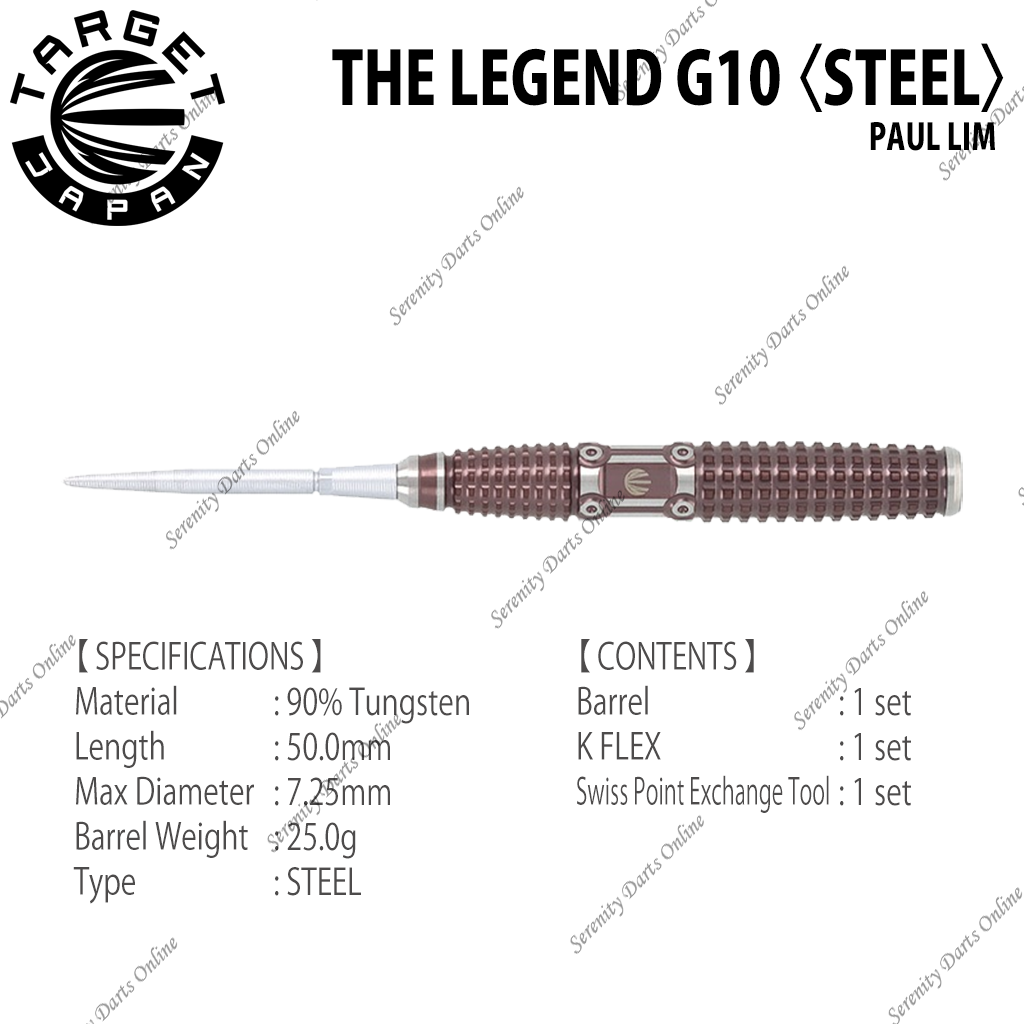 THE LEGEND G10 25g - PAUL LIM 〈STEEL〉