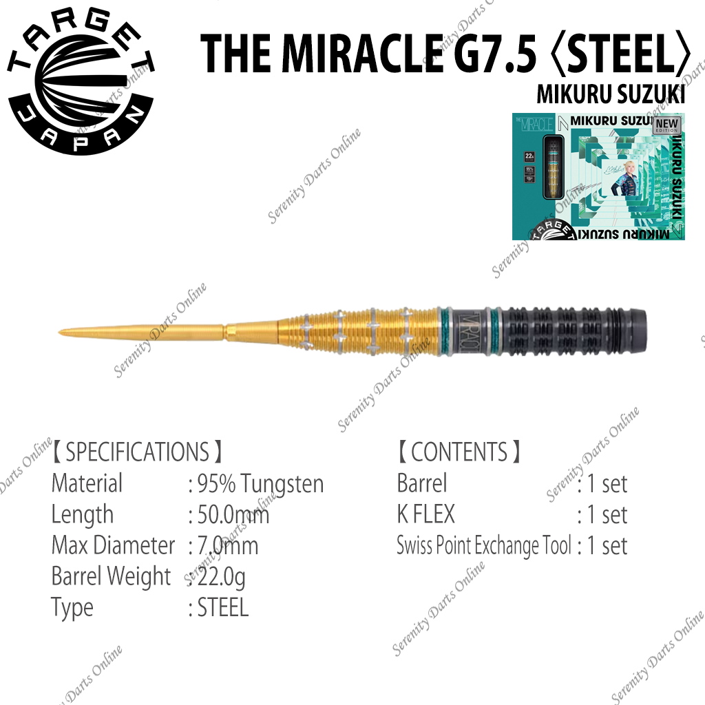 THE MIRACLE G7.5 22g - MIKURU SUZUKI 〈STEEL〉