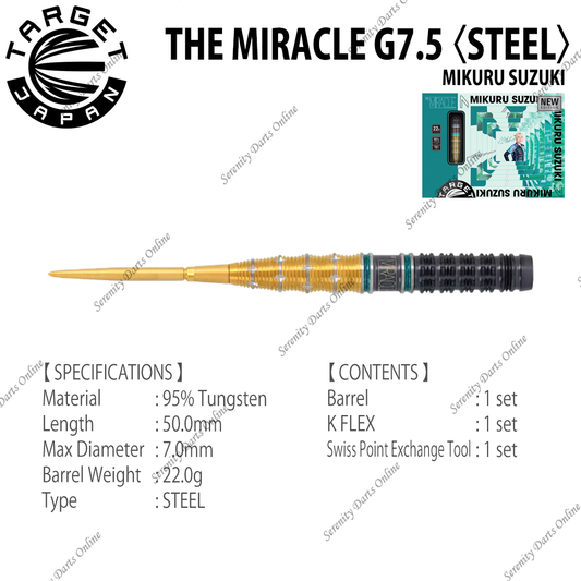 THE MIRACLE G7.5 22g - MIKURU SUZUKI 〈STEEL〉