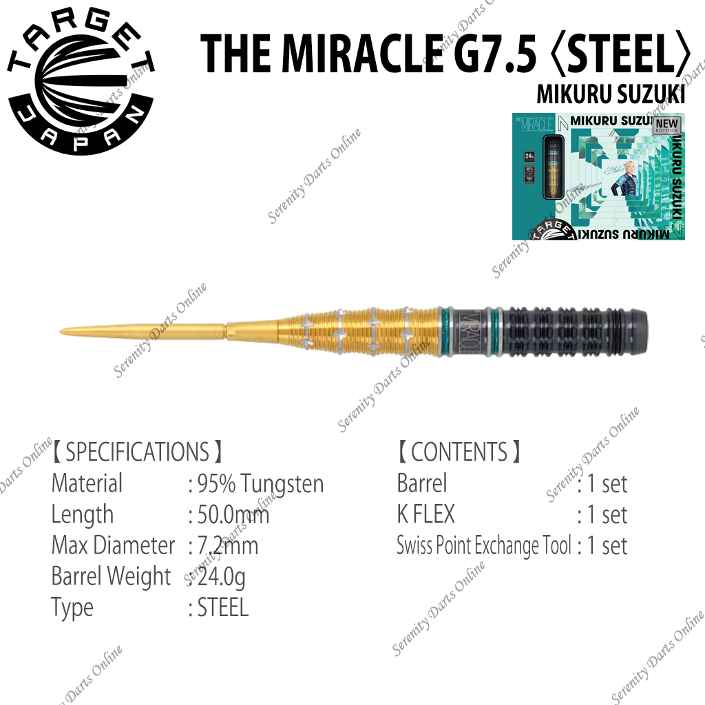 THE MIRACLE G7.5 24g - MIKURU SUZUKI 〈STEEL〉