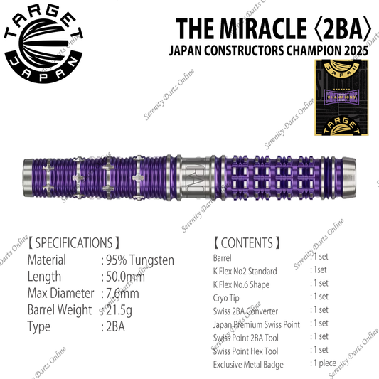 THE MIRACLE - MIKURU SUZUKI 〈2BA〉•LIMITED EDITION - JAPAN CONSTRUCTORS CHAMPION 2025•