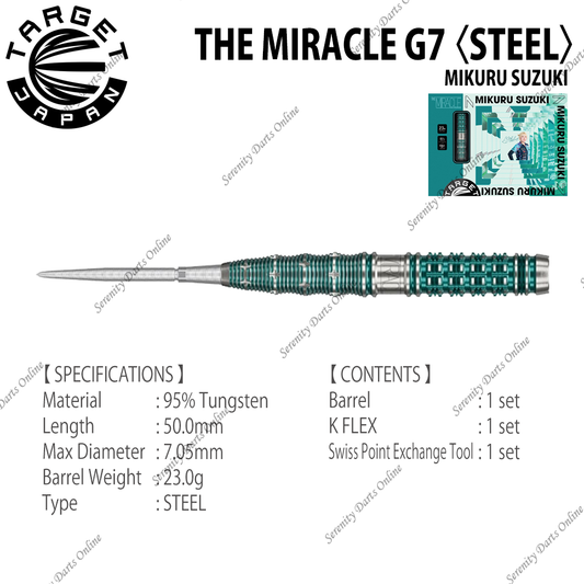 THE MIRACLE G7 23g - MIKURU SUZUKI 〈STEEL〉