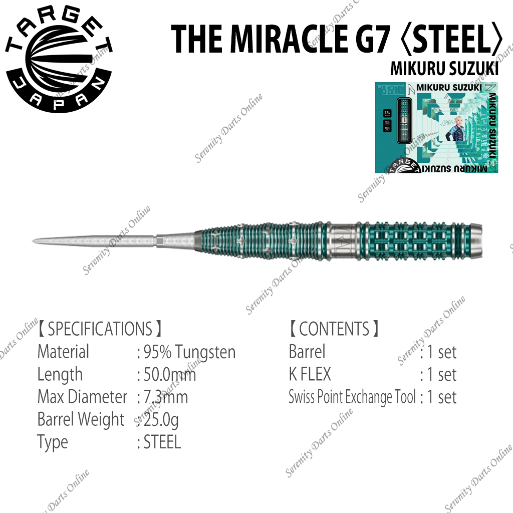 THE MIRACLE G7 25g - MIKURU SUZUKI 〈STEEL〉