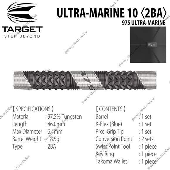 ULTRA-MARINE 10 20.0g - 975 ULTRA-MARINE 〈2BA〉
