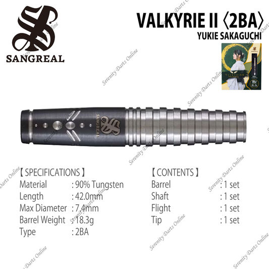 VALKYRIE II - YUKIE SAKAGUCHI 〈2BA〉