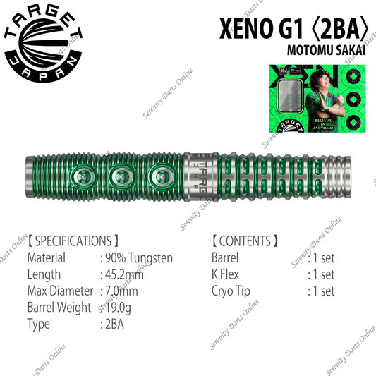 XENO G1 - MOTOMU SAKAI 〈2BA〉