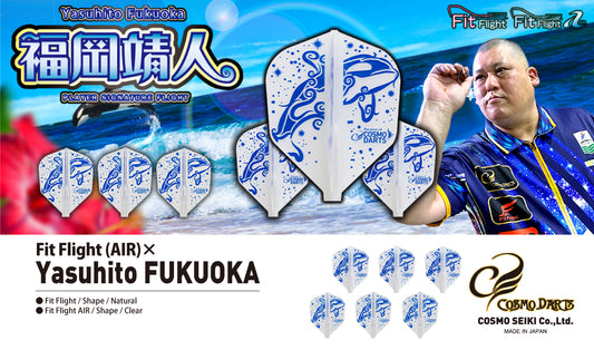 YASUHITO FUKUOKA ver.1