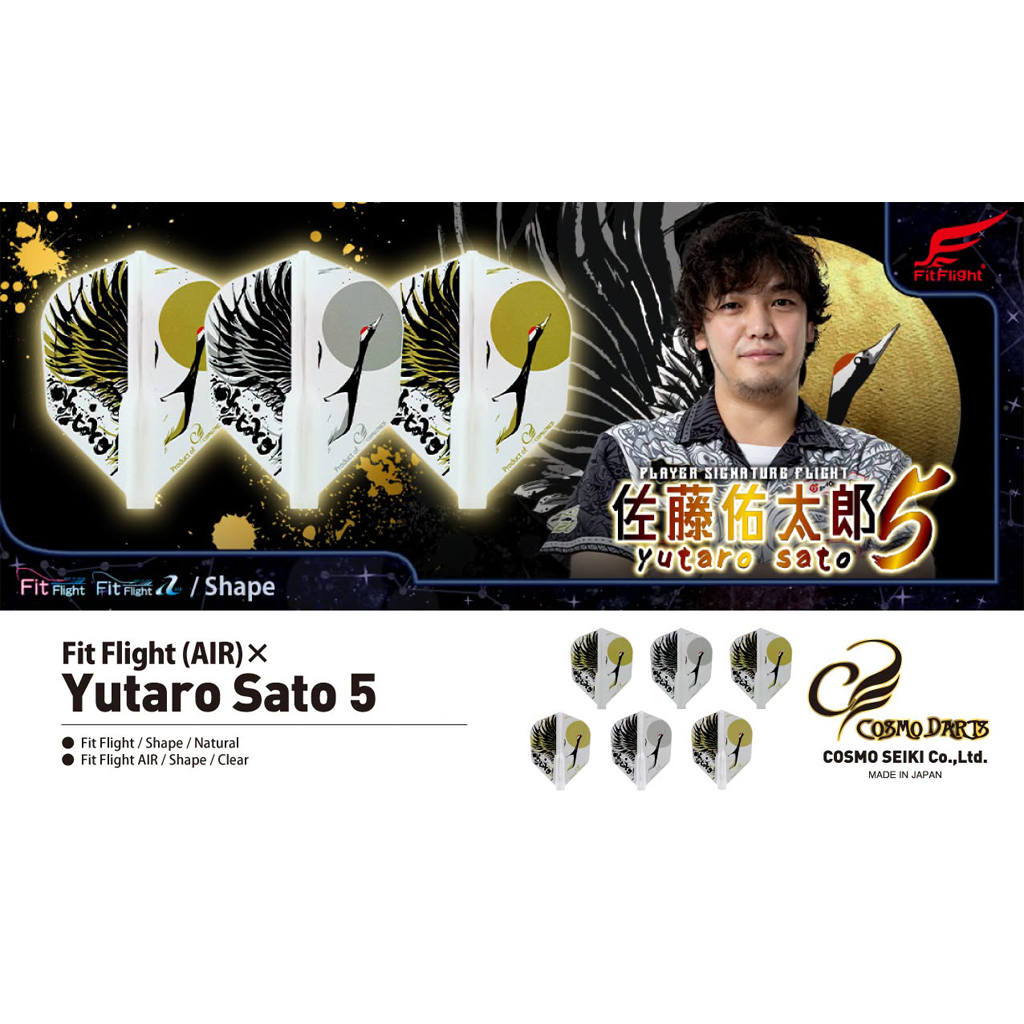YUTARO SATO ver.5