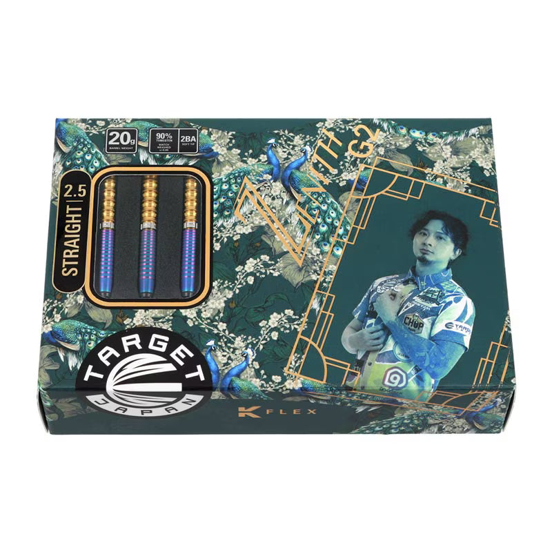 ZENITH G2.5 - CHING HO TUNG 〈2BA〉