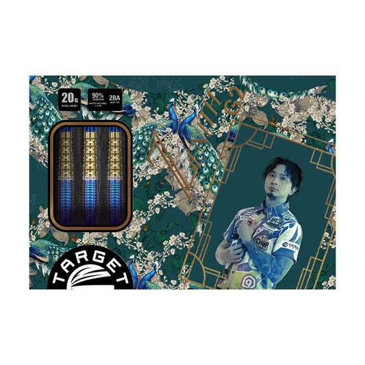 ZENITH G2 - CHING HO TUNG 〈2BA〉