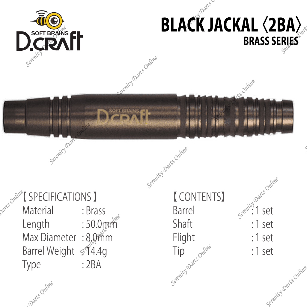 BLACK JACKAL 〈2BA〉