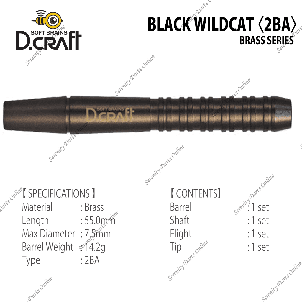 BLACK WILDCAT 〈2BA〉