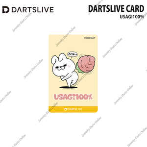 USAGI100% - DARTSLIVE CARD • JAPAN REGION EXCLUSIVE •