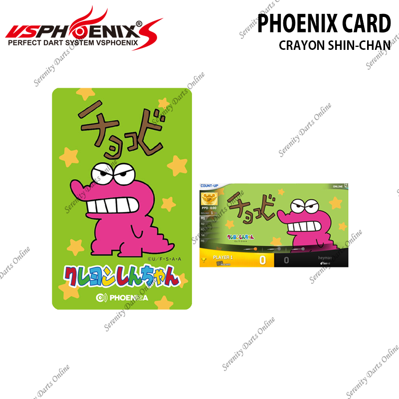 CRAYON SHIN-CHAN • JAPAN REGION EXCLUSIVE •