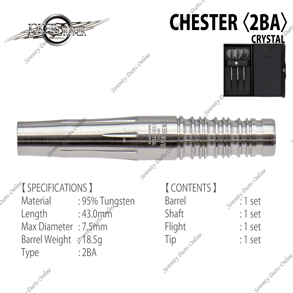 ジョーカードライバー×ダーツハイブ Model Cc. STELLA JOKERDRIVER