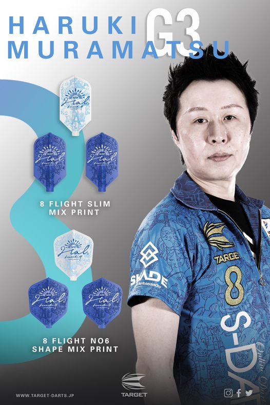 HARUKI MURAMATSU ver.3