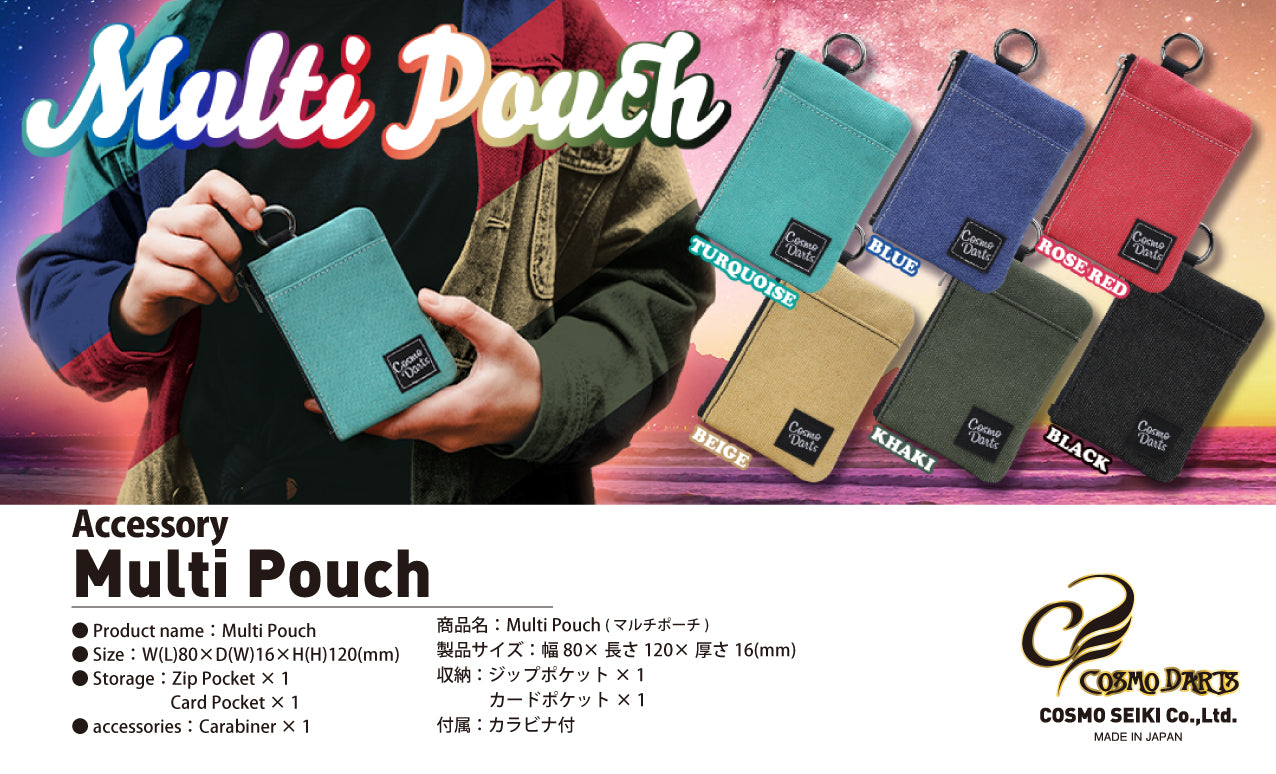 MULTI POUCH