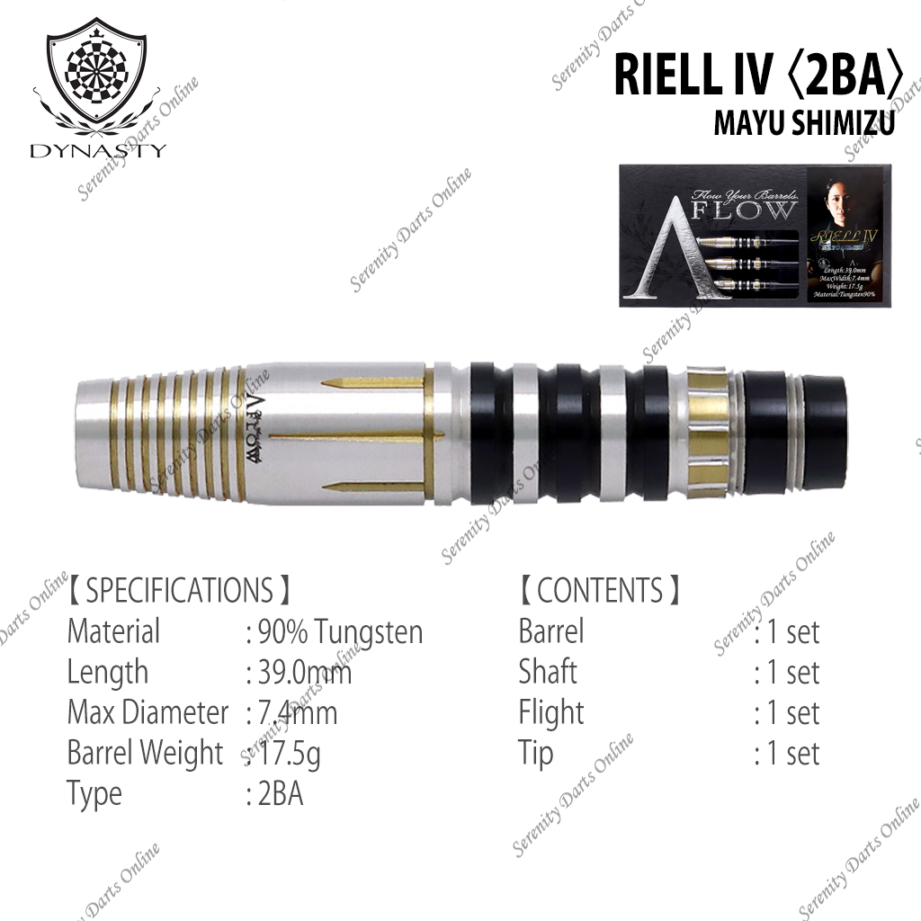 RIELL IV - MAYU SHIMIZU 〈2BA〉