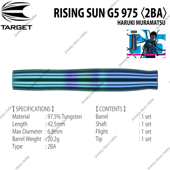 RISING SUN G5 975 【LIMITED EDITION】 - HARUKI MURAMATSU 〈2BA〉