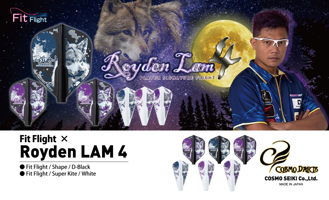 ROYDEN LAM ver.4