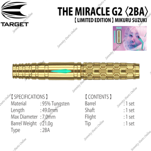 THE MIRACLE G2【LIMITED EDITION】- MIKURU SUZUKI 〈2BA〉