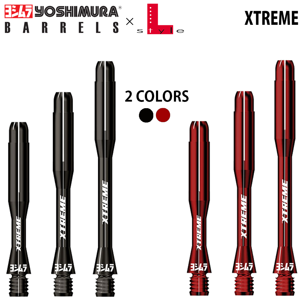 ‹ Pre-Order › XTREME